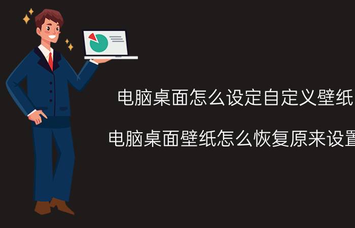 windows聆听识别和语音识别一样吗 华为耳机m0002使用说明